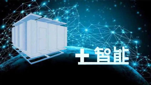 7月盛夏鄭州冷鏈物流展 聚焦創(chuàng)新，解碼未來——工業(yè)工程設(shè)計(jì)服務(wù)引領(lǐng)行業(yè)新篇章
