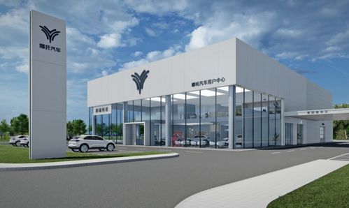 哪吒汽車漲價背后的設計價值 工業工程設計服務如何賦能品牌向上